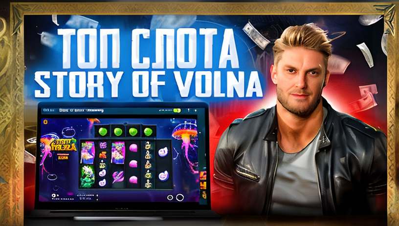 e Nomad: новый игрок в казахстанском онлайн‑казино